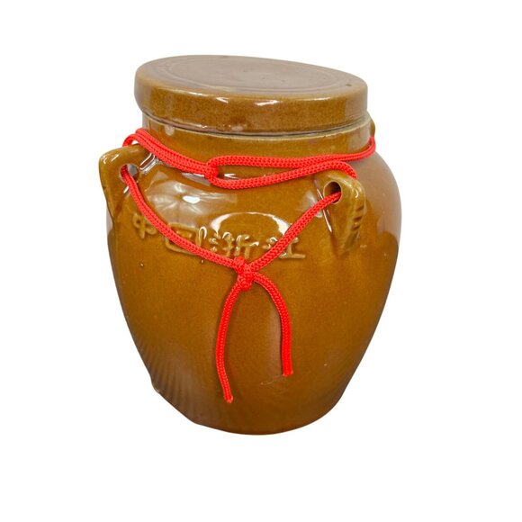 Vintage Zhejiang China Pottery Ginger Jar Brown with Lid - Picture 3 of 9